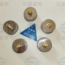 SCR10APM-100APM 斯可络螺杆空压机 压力表 50801160-017 油分压差表