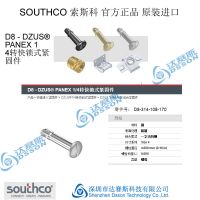 索斯科锁具 s outhco索斯科锁具 D8-314-111-191