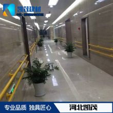 走廊抗菌尼龙扶手A无障碍抗菌尼龙扶手A尼龙通道走廊扶手