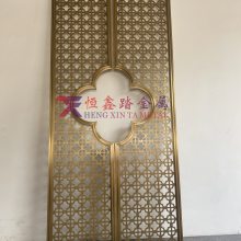 中式酒店金属格栅 拉丝钛金铝艺玄关 镂空简约隔断定做