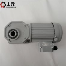 直角空心轴减速机100W 士元SGF25-100W-100-S直角减速电机