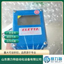 ELETTA 液体流量计 SP-G15 优势供用全系列型号