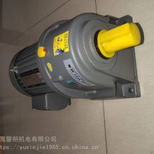 内蒙输送设备用齿轮减速电机CH40-2.2KW-10S