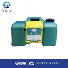 HA02906天津吉瑞安9加仑便携式洗眼器 汇安牌便携式洗眼器现货