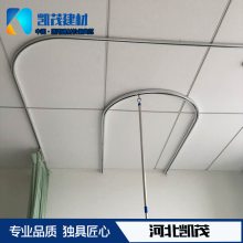 医用病房隔帘轨道价格 病房医用隔帘轨道生产厂家河北品牌【凯茂】