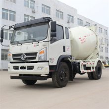 成德国六东方8方小型自卸移动装载搅拌车 自动上料搅拌筒