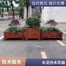 伟宏建材坚固耐用圆形花桶 1.2米方形水泥花箱