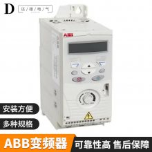 原装ABB变频器ACS310-03E-02A1-4三相通用型380V-480V