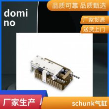 SCHUNK磁性传感器0377720 RMS 22-S-M8实力供应商-***供应-超短货期