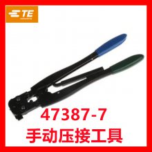 TE Connectivity 47387-7 手动 压线钳接头和接线端子 14-16 AWG