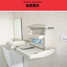 联升第三卫生间婴儿护理台更换尿布母婴室宝宝护理台540mm*850mm