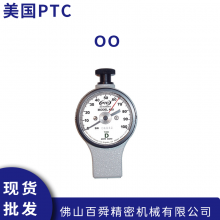 全新美国原装PTC 肖氏硬度测量仪 OO型硬度计 现货直发 原装正品