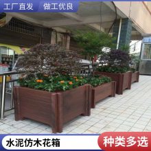 伟宏建材水泥预制成品花箱 防腐防虫圆形景观花桶