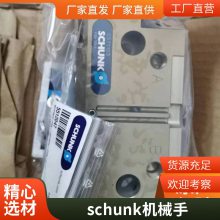 德国ZIMMER导轨钳制器MBPS2001GS1-02实力供应商-***供应-超短货期