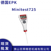 德国EPK Minitest725/735 油漆涂层镀层测厚仪 F1.5 F2探头现货正品