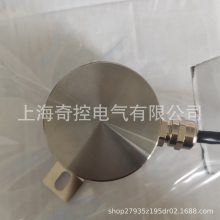 实心轴编码器PR90-11C3C-C霍纳