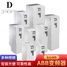 ABB变频器ACS880-01-145A-3额定功率75KW 原装