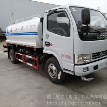 东风5方绿化洒水车 5吨打药车 罐体防腐