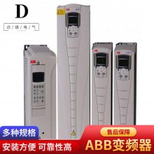 ABB变频器 ACS510-01-195A-4 额定功率110KW 三相480V