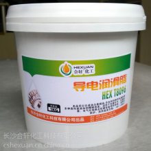 合轩仪器导电润滑脂HEX T8096 适用温度-40℃至220℃