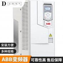 ABB 三相通用型ACS510变频器 ACS510-01-012A-4