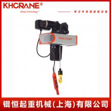 KONE 1吨科尼CLX链条式电动葫芦 KBK自立式起重设备配科尼轻小型葫芦