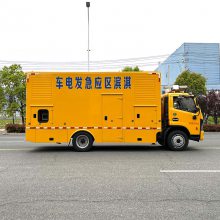 900KW应急抢修发电车 适用于电力、通信、市政、矿山抢险应急