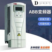 ACS550-01-038A-4 ACS550系列ABB变频器 额定功率18.5KW