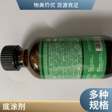 汉高乐泰底涂剂 SF 770 瞬干胶活化剂 易操作提高粘接力 促进剂