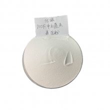 中化蓝天油性PVDF-HFP中耐27612悬浮粉高粘度锂电池隔膜涂敷