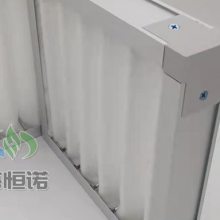 490*590*46初效过滤器 方形板框滤 海恒诺净化