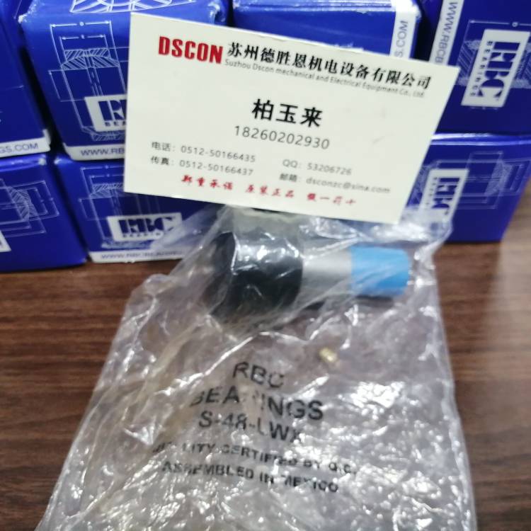 美国RBC轴承JB030XP0，NF075XP0薄壁轴承机器人轴承