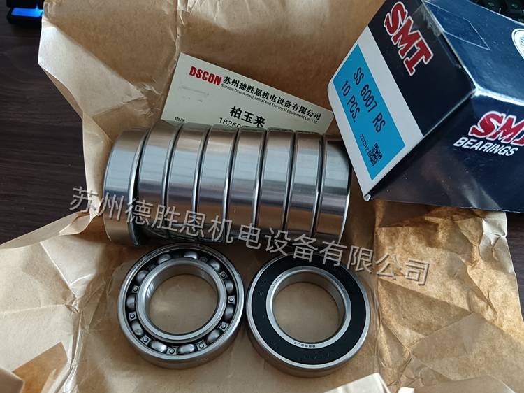 日本SMT轴承4S6200CB自调心不锈钢轴承Origin,OZAK轴承Bearing