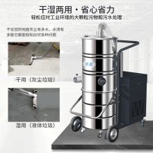 大功率涡轮风机工业车间仓库吸焊渣铁屑金属依晨H2210B工业吸尘器