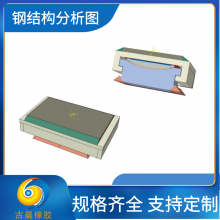 铸钢结构球铰支座 万向转动 滑动网架 连廊抗震球型支座 可深化图纸