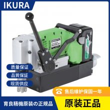 IKURA育良精机 ISK-LB30Li磁力钻，不逊于AC100V的高功率,更持久