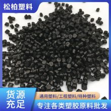 乳白色蜡状颗粒 高密度聚乙烯HDPE 耐低温 农膜 工业用包装膜 松柏