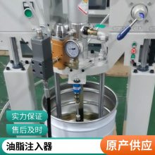 润强机电 可调节定量加注系统 煤炭用油脂注入器定做