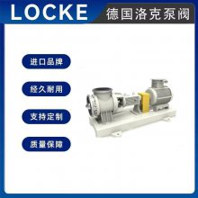 进口石墨轴流泵 抗腐蚀性强 *** 德国洛克品牌 LOCKE