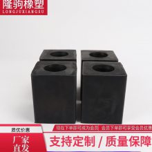 防撞降噪橡胶块 铁路用减震胶垫 承重橡胶垫块 规格齐全 隆驹制造