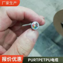 高柔性双护套屏蔽型伺服电缆高柔性编码器电缆