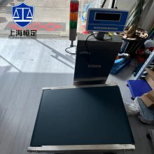 米面粮油在线称重检重 欠重超重产品对接流水线称重检重剔除设备