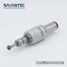 供应轴向浮动刀柄 可上下调节浮动量夹头 SV-FTC0-ER11