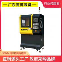 MX220小五轴数控机床