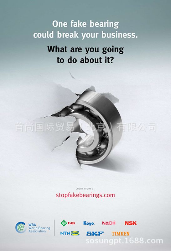 stopfakebearings