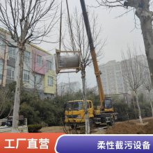 柔性气动截流装置DN1000 不锈钢外壳配套复合橡胶胆囊 高截污