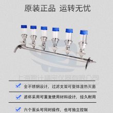 上海恩计实验室3联/6联微生物限度测试仪价格