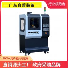 供应MX220教学用小型五轴联动数控机床