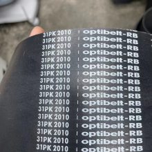 空压机皮带德国欧皮特31PK2010 OPtibelt-RB PK带