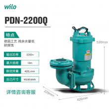 大功率2.2KW不锈钢抽水机污水潜水泵PDN-2200Q家用排水设备